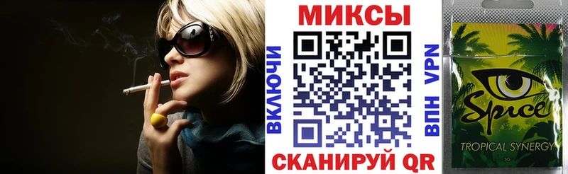 БУТИРАТ BDO  Купить где  Карталы 