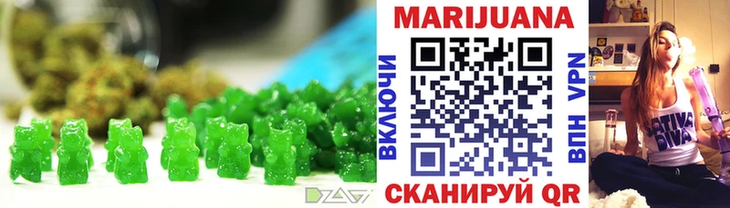 Cannafood конопля Купить Карталы