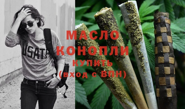 мет Магадан