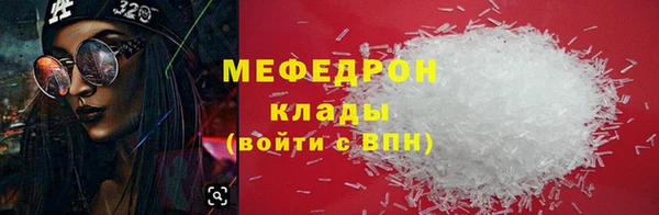 Альфа ПВП Майский