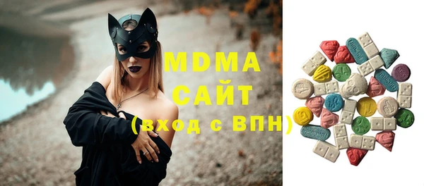 мет Магадан