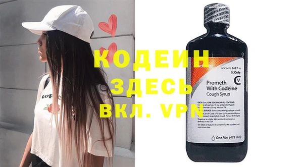 дистиллят марихуана Магас