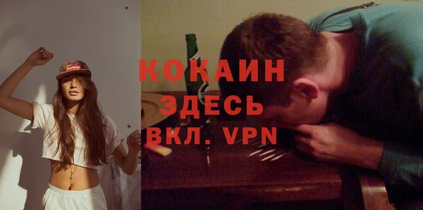 мет Магадан