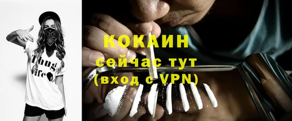 дистиллят марихуана Магас