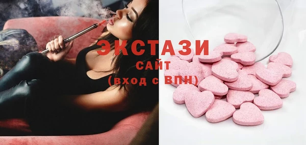 Альфа ПВП Майский