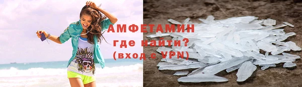 Альфа ПВП Майский