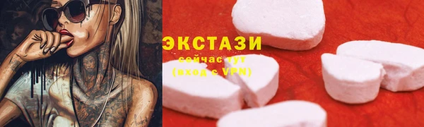 Альфа ПВП Майский