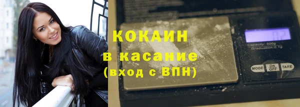 Альфа ПВП Майский