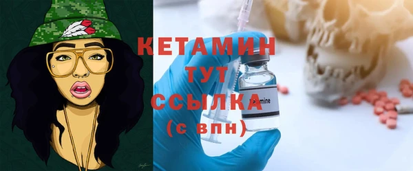 дистиллят марихуана Магас