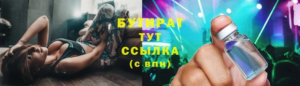 мет Магадан