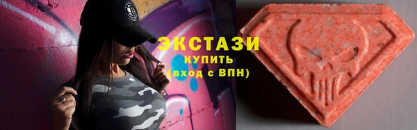 мет Магадан