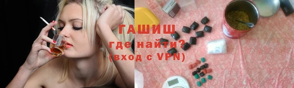мет Магадан