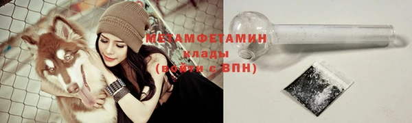 дистиллят марихуана Магас