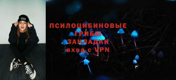 дистиллят марихуана Магас