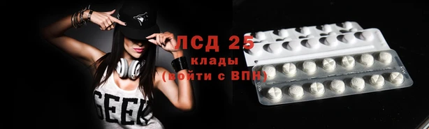 дистиллят марихуана Магас