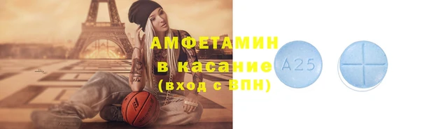 Альфа ПВП Майский