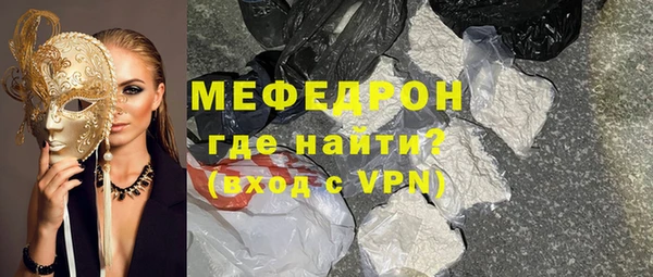 мет Магадан