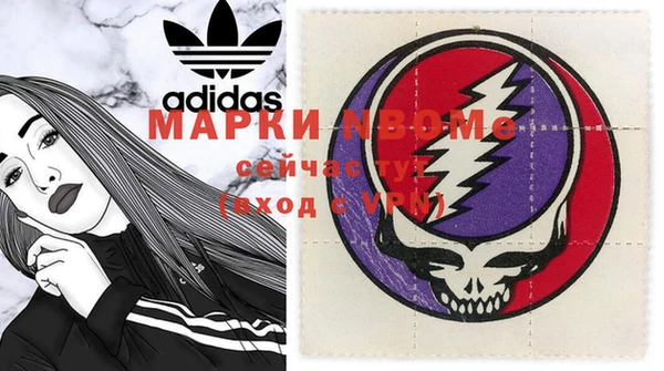 Альфа ПВП Майский
