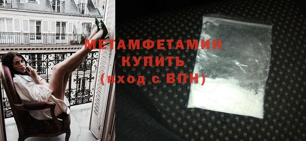 мет Магадан