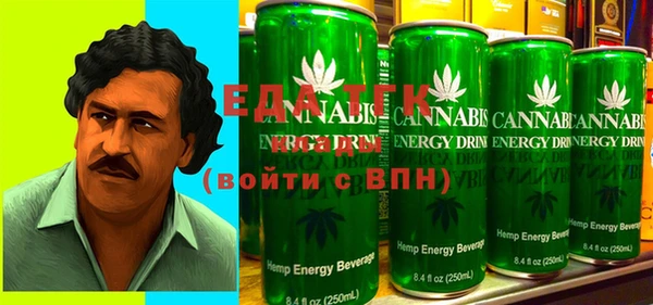 мет Магадан
