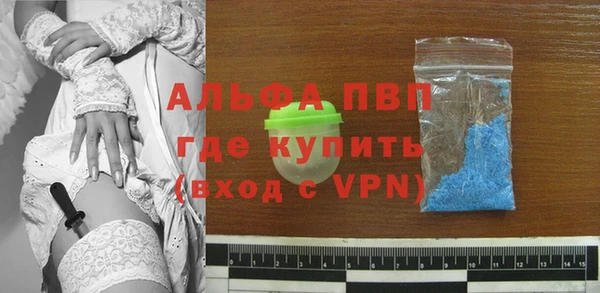 дистиллят марихуана Магас