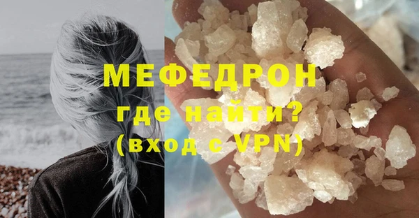 Альфа ПВП Майский
