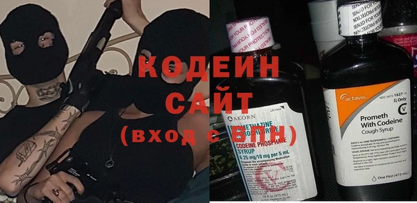 мет Магадан
