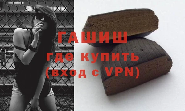 Альфа ПВП Майский