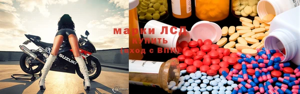 Альфа ПВП Майский